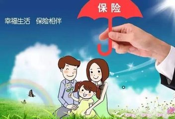 这些不属于意外险的范围你知道吗？（三）-PLB