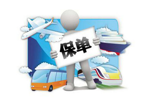 一文告诉你旅行社意外险靠不靠谱。-PLB