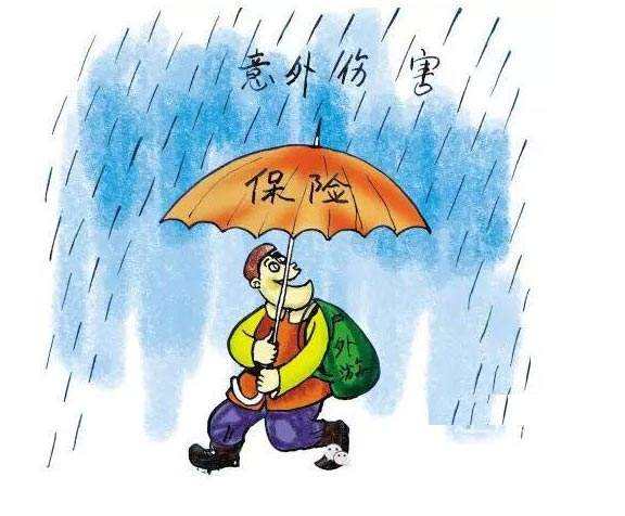 保险实录|被狗咬，意外医疗保险赔偿吗？-PLB