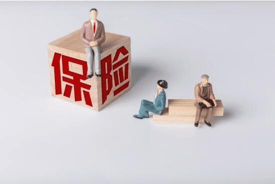 “安心无忧”意外险怎么样？值得买吗？-PLB