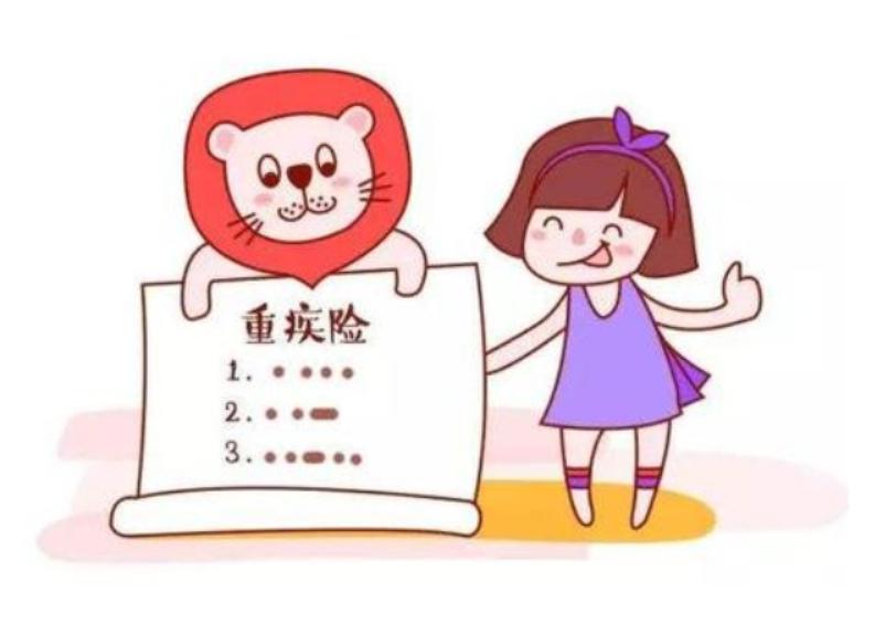 短期意外医疗包括什么？短期意外险的保障时间是多长？-PLB