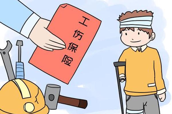 如何购买工人意外险？购买时应注意什么？-PLB