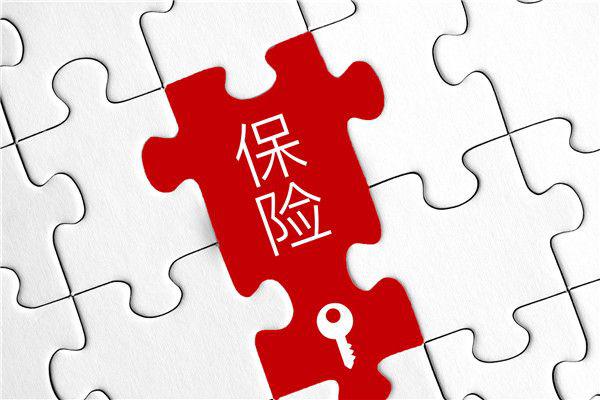 意外保险哪家公司好？投保意外险需要注意什么？-PLB