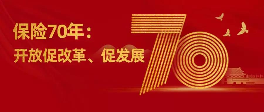 都说终身重疾险更贵，对吧？贵多少？-PLB