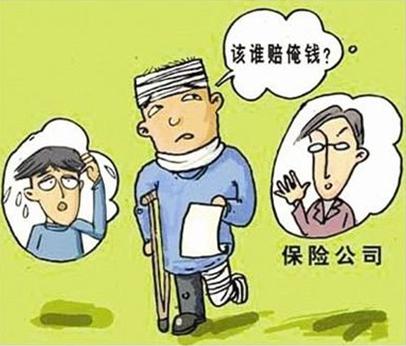 意外伤害保险的范围是什么？意外保险的支付方式是什么？-PLB