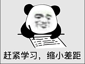详解：华夏金管家（钻石增强版）万能账户，华夏金管家万能帐户最常见的10个问题解答-1