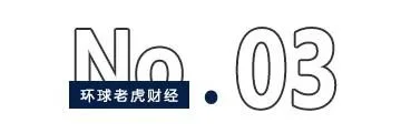 长城人寿股权转让“遇冷”，保险牌照正失去资本“宠幸”？插图2
