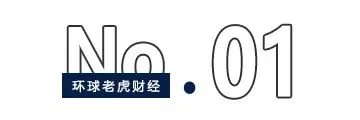 长城人寿股权转让“遇冷”，保险牌照正失去资本“宠幸”？-PLB