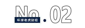 长城人寿股权转让“遇冷”，保险牌照正失去资本“宠幸”？插图1